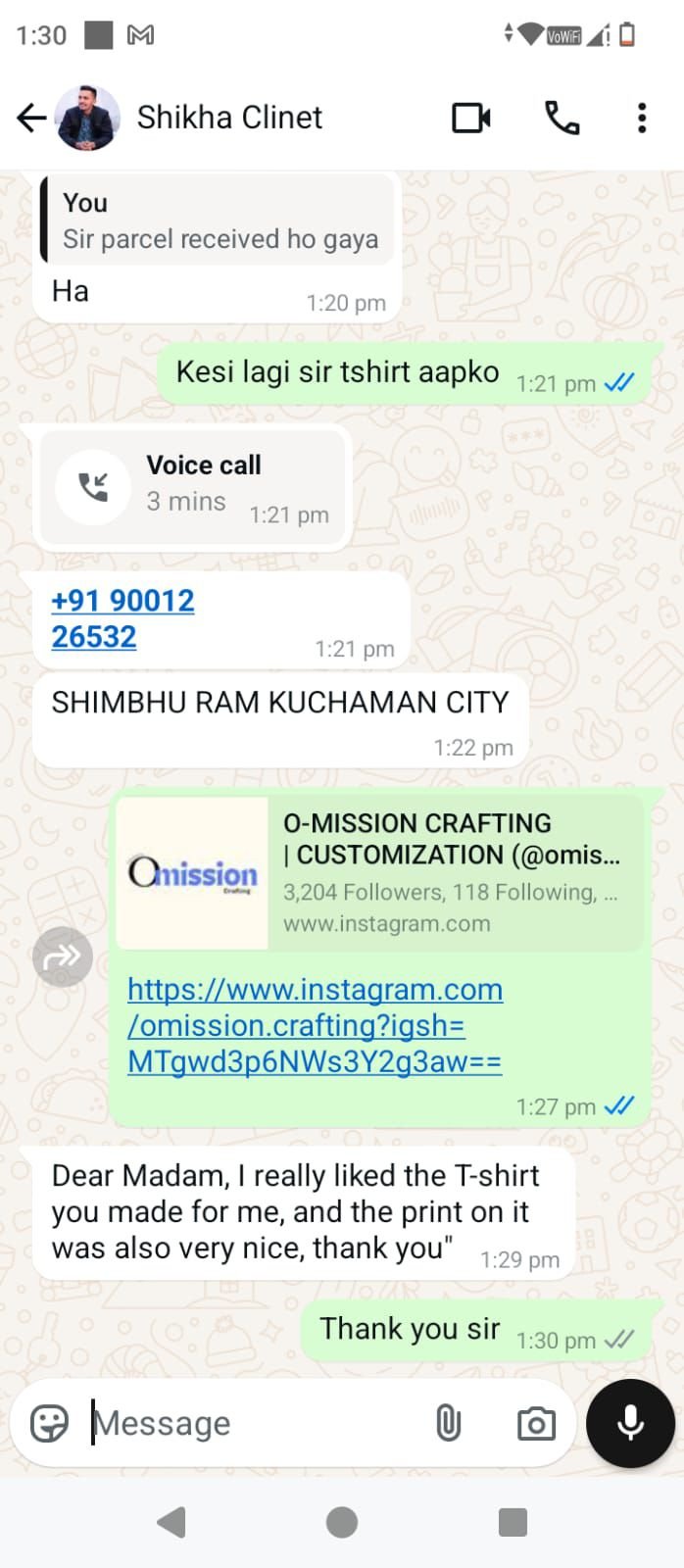 WhatsApp Image 2025-06-26 at 11.11.16 PM